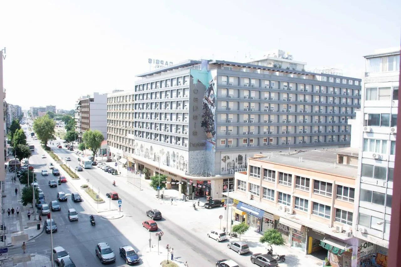 Διαμέρισμα Skg Serenity Suite Θεσσαλονίκη